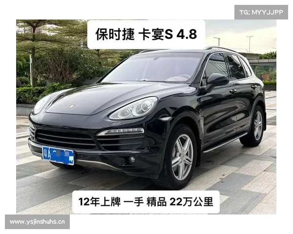 “国产卡宴”来了,全铝底盘+空悬,4.8S破百续航1201km才20多万 “国产卡宴”来了,全铝底盘+空悬,4.8S破百续航1201km才20多万