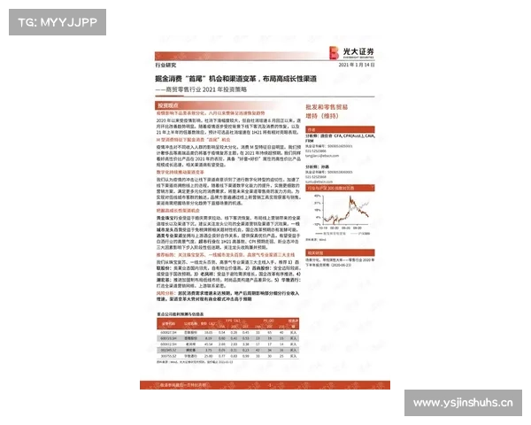 专利申诉新渠道开通,摩企们原创设计机会来了 专利申诉新渠道开通,摩企们原创设计机会来了