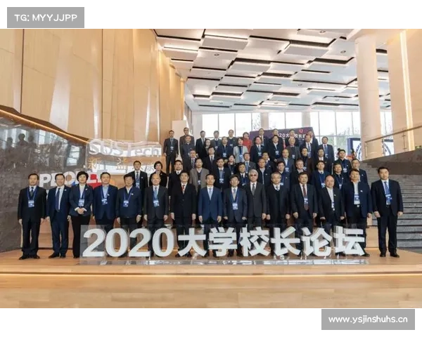 人民网2021大学校长论坛在四川成都举行 人民网2021大学校长论坛在四川成都举行
